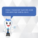 연세남구로치과의원 이미지