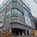 유림스파랜드 이미지