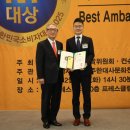 그린디 이미지