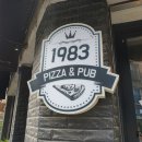 1983피자앤펍 이미지