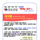 경남종합자동차정비 이미지