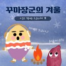 패랭이공원 이미지