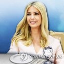 개들의 만찬 이미지