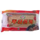 바다식품 네이버블로그