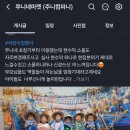모이고 | 오감후기 하나 하나 감동 그 자체!!