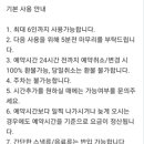 써밋스터디카페서촌점 이미지