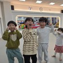 국가대표 이루다 태권도장 이미지