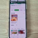 석바위생활용품