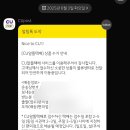 알뜰편의점 - 서구 금부로95번길 48-9 | 알뜰편의점
