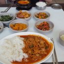 까치골식당 이미지