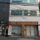 차이연기학원 이미지