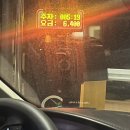 노원-공릉-3407 | [서울/중랑]5월 서울장미축제/중랑장미축제/메트로폴리스카페/암사골 숯불 닭갈비