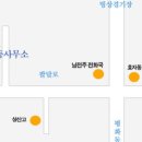 효자2동주민센터 이미지