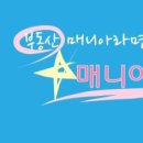 스타타워부동산공인중개사사무소 이미지