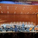 여수시민회관 | 제1회 광양만권 찬양축제 후기, 여수 시민회관에서 울려 퍼진 찬양