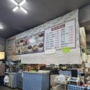 칼국수를 드시면 스테이크를 드립니다 이미지