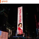 더원광고