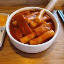 신창떡볶이 이미지