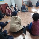 원진경로당 이미지