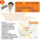 내장상동사무소 이미지