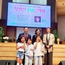 찬양사 | ✨ 돌아온 4월, 부활의 기쁨
