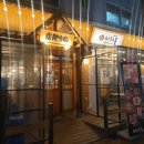 이차돌속초