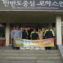 청산면사무소 이미지