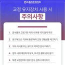 동향치과 의원 이미지