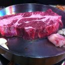 강남정육점식당
