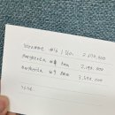 동이길 | W2. 다미아니 웨딩밴드 | 명동 신세계면세점 구매후기 (결제 꿀팁, 가격 비교, 관세, 마르게리타 + 베라...