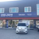 포곡로7 이미지