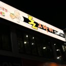 돈그라미