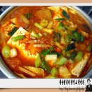 수컷팬더가 만든 고등어김치찌개 이미지