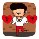 고려왕족발 이미지