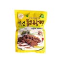 러빙헛