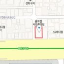 이태훈성형외과의원 이미지