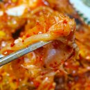 신라아구찜 이미지