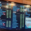 가마치통닭 토곡점 이미지