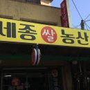 제로농산 네이버블로그