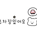 신광축산2 이미지