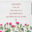 여주-0107 이미지