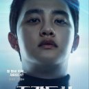 수수컴퍼니