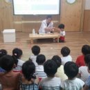 예다미어린이집 이미지