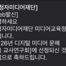 (주)탐구미디어