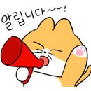 비발디 스케치북 이미지