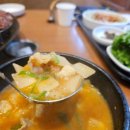 만재네 광주상무점 이미지