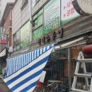 캔버스커피 이미지