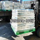 유안약품 이미지