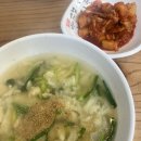 동서수제비 이미지