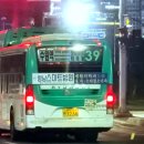 수원-1236 이미지